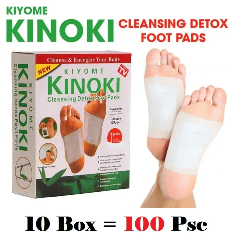 Corée Kinoki nettoyage détox j - Herbal Wellness In avis et prix