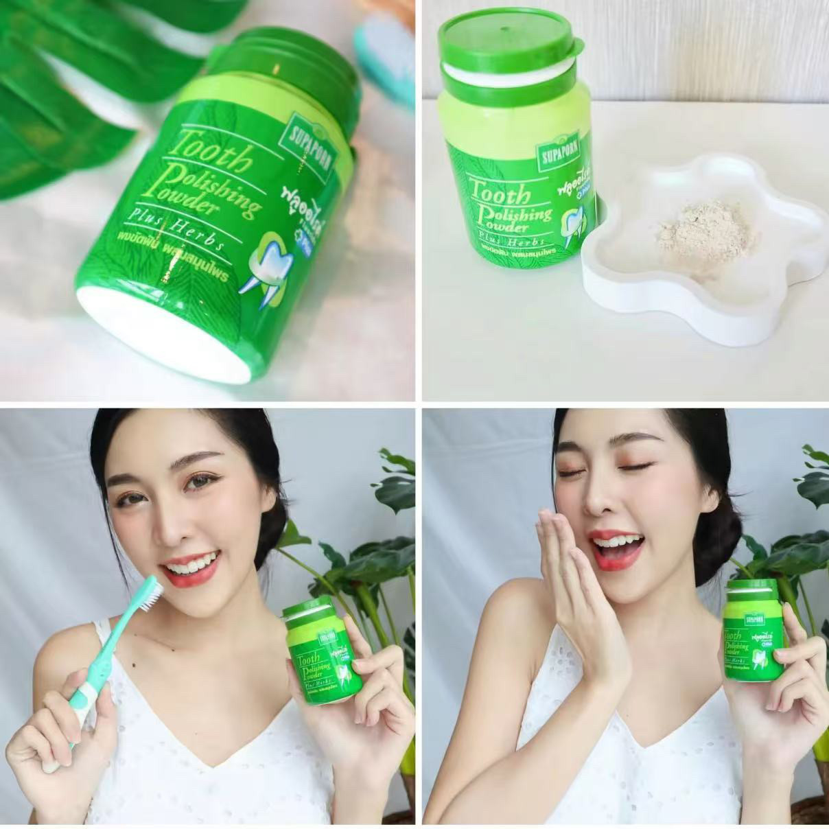Poudre dentifrice à base de pl - Herbal Wellness Products avis et prix